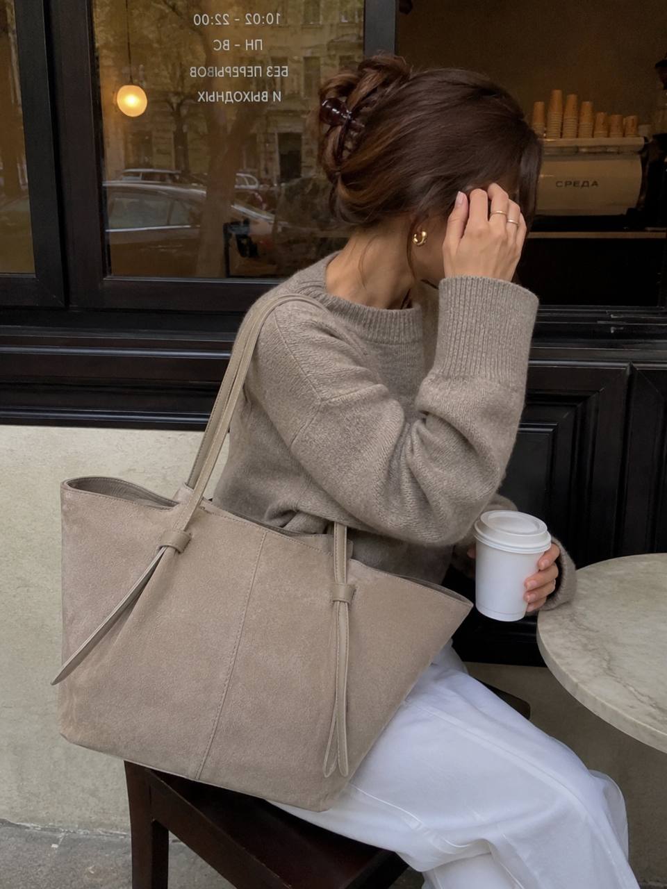 Bolso shopper de ante sintético en color beige
